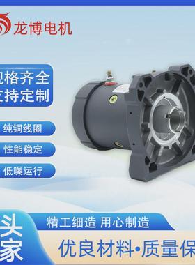 hy61098绞盘卷扬机用直流电机12v1200w