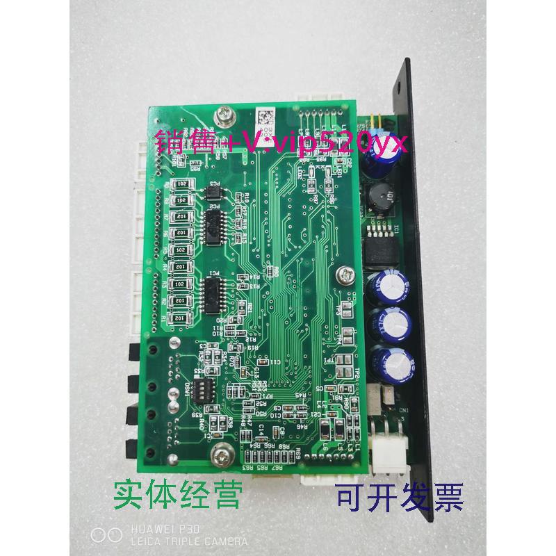 现货供应三洋两轴步进驱动器，PM-UDPD2A01-24,包邮！