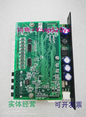 现货供应三洋两轴步进驱动器，PM-UDPD2A01-24,包邮！