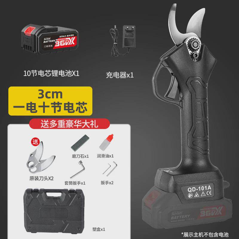 电动修枝剪园艺电动果树剪刀修枝4公分高枝剪便携式大开口剪枝剪图片