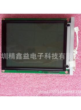 批发现货sh320240c液晶屏