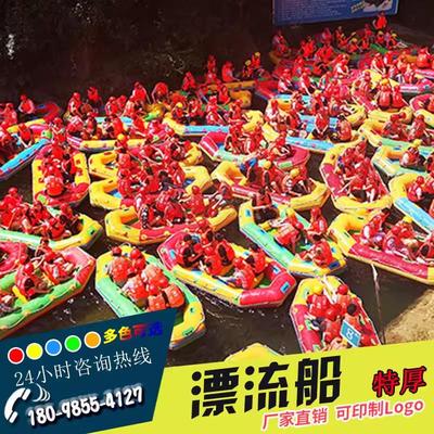 厂家直销景区旅游专用充气加厚耐磨双人特厚漂流船皮划艇橡皮筏