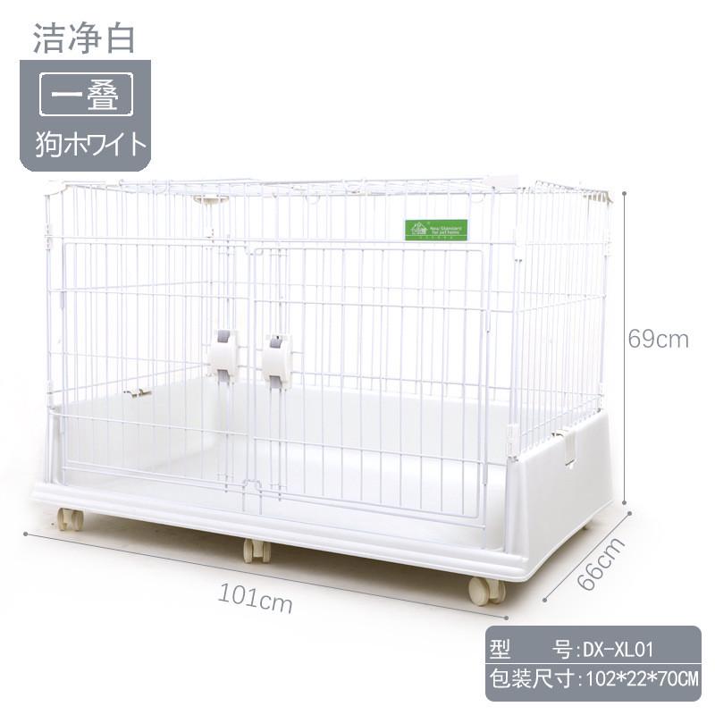 创逸双开门狗笼子一体式底座狗屋笼子宠物笼子狗舍厂家直销