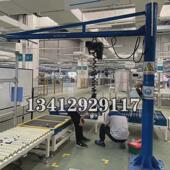 链条式 平衡器起重搬运悬臂伺服环链电动葫芦悬浮式 工位智能提升机