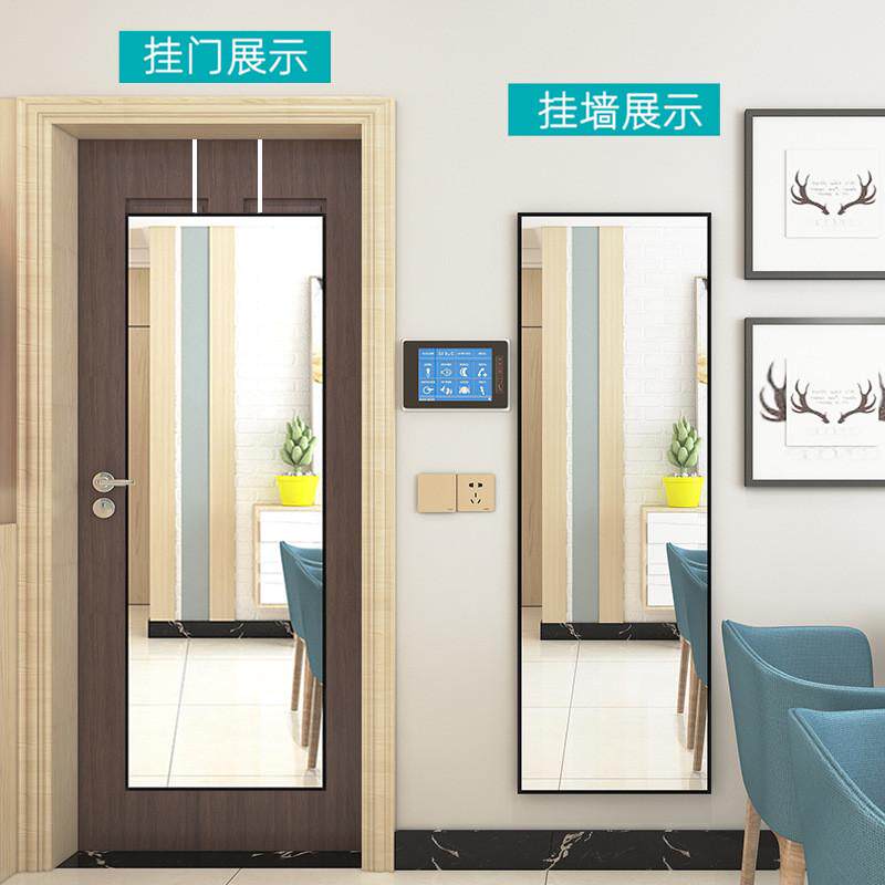 门后镜子全身穿衣镜贴墙自粘挂门小户型家用壁挂粘贴换衣可挂墙