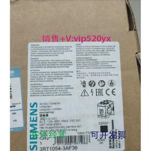 AF36 AS36功率 AR36 AP36 AM36 AD36 AB36 现货供应3RT1054