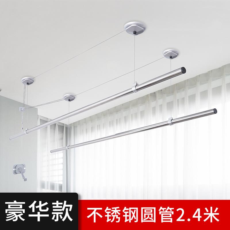 升降晾衣架阳台手摇双杆自动晾衣杆固定式304不锈钢圆管凉衣架