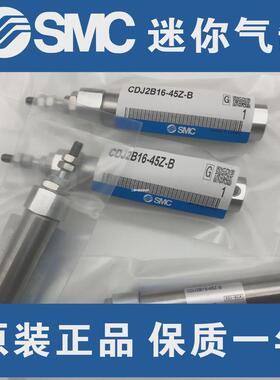 全新mi10/cd85n10-10/20/25/40/50/75/80/100/125/150/200-b