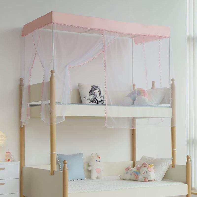 蚊帐学生宿舍子母床蚊帐公主风上下床蚊帐儿童上下铺新款新品,床上用品,蚊帐,淘宝优惠券,粉丝福利购,淘宝优惠卷