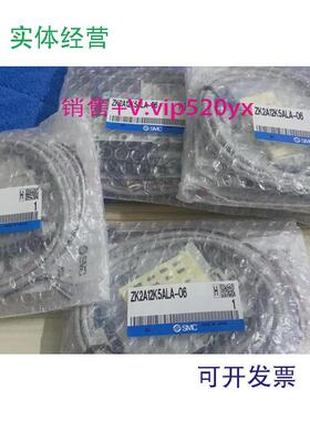供应SMC真空发生器ZK2A12K5ALA-06保证全新