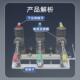 zw32 630a一二次融合压柱上高户外真空断路器10kv永磁带隔 12fj