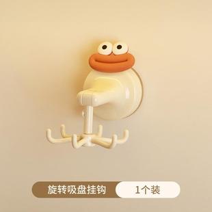 置物架家用免打孔锅具挂钩收纳架锅铲挂 1n厨房旋转勺子吸盘壁挂式