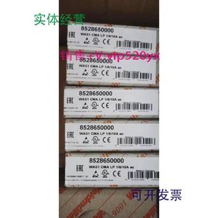 现货供应魏德米勒隔离器85286500000WAS1CMALP1 510Aac