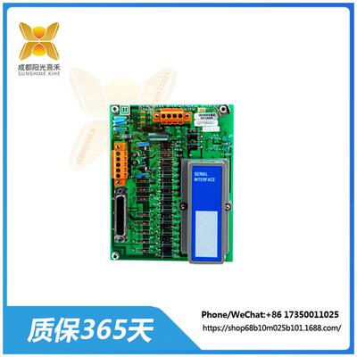 51304487-100设计输出模块采用模块化数字