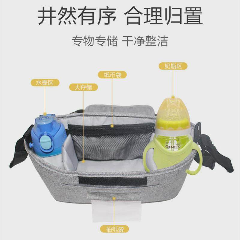 婴儿手推车挂包多功能推车收纳袋储物大容量儿童宝宝童车通用配件,玩具/童车/益智/积木/模型,童车配件,淘宝优惠券,粉丝福利购,淘宝优惠卷