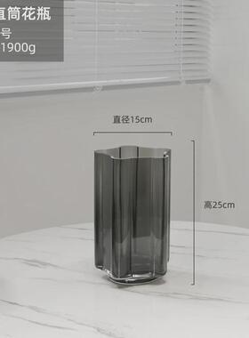 视远琥珀色玻璃花瓶高级感北欧风创意轻奢装饰酒店样板间摆件批发