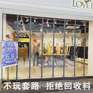 防蚊防风空调透明家用隔断帘商用磁铁自吸塑料PVC磁吸软门帘 夏季