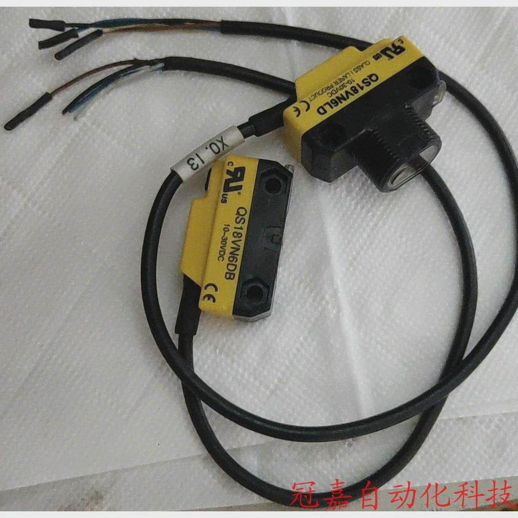 议价议价美国邦纳QS18VN6LD  QS18VN6DB传感器 成色