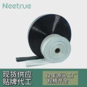 灌溉软水带农用pe寸浇地软管2塑料果园大棚输水喷灌主管neetrue