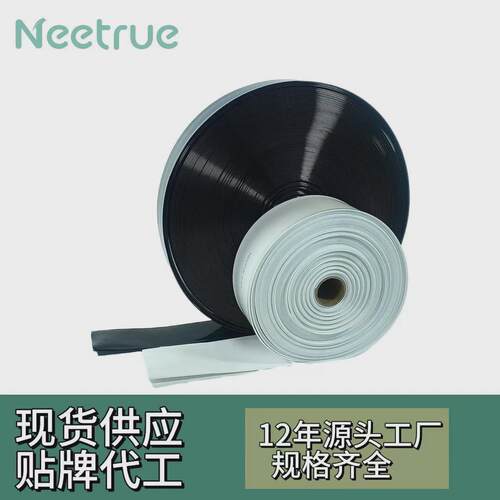 灌溉软水带农用pe塑料浇地软管2寸果园大棚输水喷灌主管neetrue