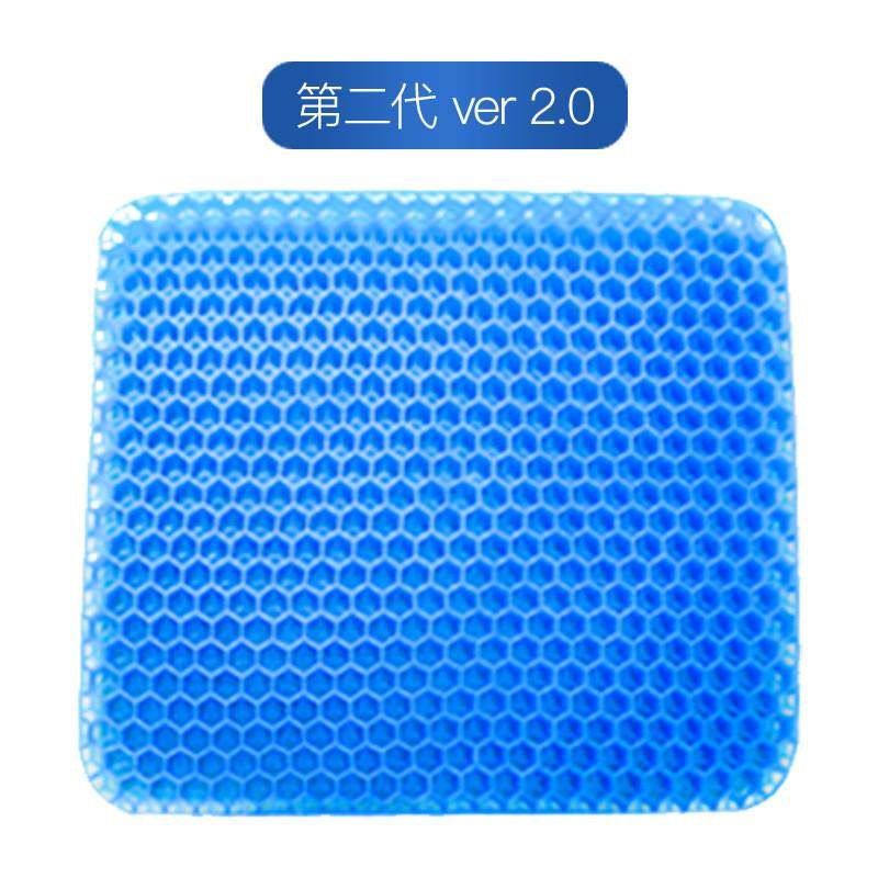 透气凝胶多功能鸡蛋坐垫办公室久坐蜂窝汽车车用家用夏天清凉冰垫,宠物/宠物食品及用品,猫狗垫子,淘宝优惠券,粉丝福利购,淘宝优惠卷