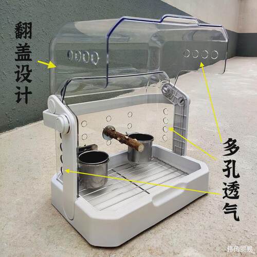 手提鹦鹉外出携带宠物便携舱运输箱透明展示笼鸟宠小宠外出包