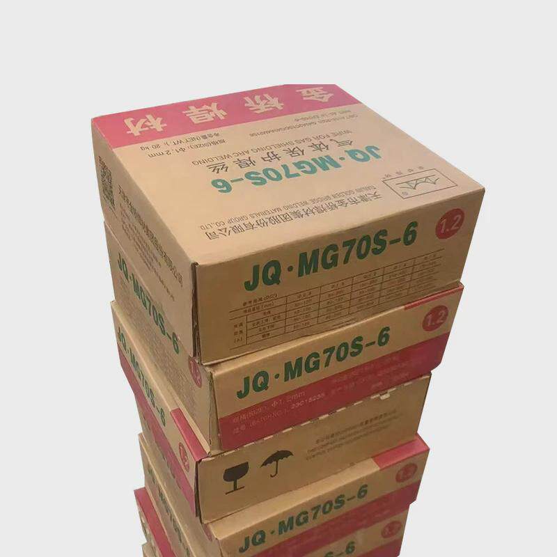 金桥焊条结J422/502/506碳钢电焊条普通钢结构钢铁焊接交直流焊条