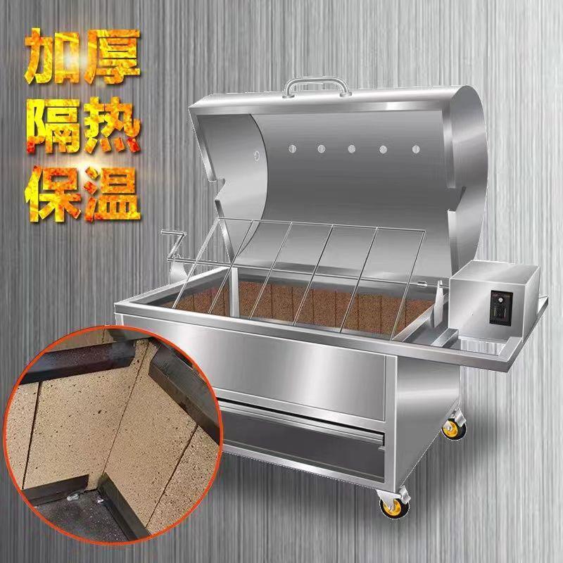 烤全羊专用炉家用烤羊炉架子机器烤羊机烤全羊炉子全自动商用其它