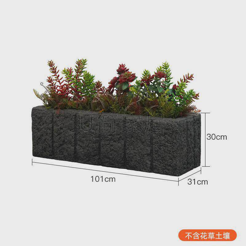 创意户外花箱组合玻璃钢花槽花盆阳台庭院仿石头大号长方形种植箱