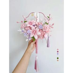 扭扭棒中式团扇新娘团扇扭扭棒手捧花手工编织花束送闺蜜结婚