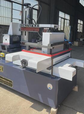 全套线切割机床DK77系列快走丝中走丝线切割电火花线切割数控机床