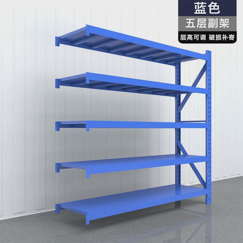 6e3x仓储货架多层货物超市仓库家用地下室置物架承重快递铁架展示