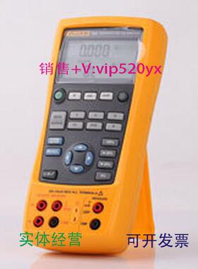 现货供应福禄克Fluke724温度校准器F-724CN温度校验仪fluke725现