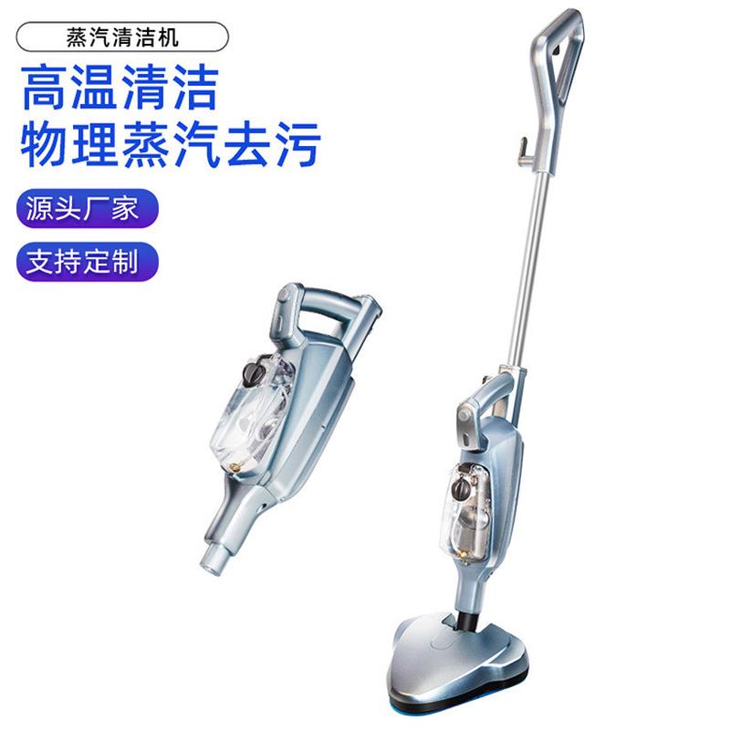 ZEK正益凯蒸汽拖把家用手持电动清洁拖地机扫地拖地擦地一体机