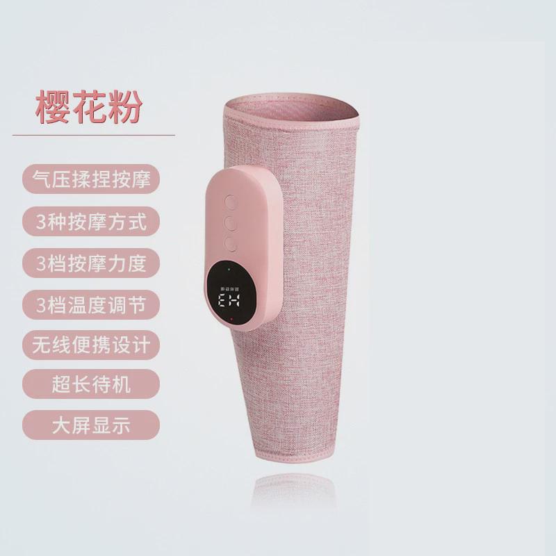 小腿脚部按摩器全自动揉捏气压空气波美腿电动仪热敷腿部按摩仪