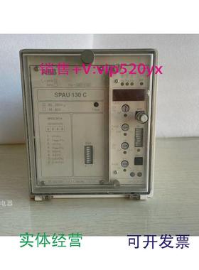 现货供应ABB综合保护继电器SPAU130CSPAU130C-AA