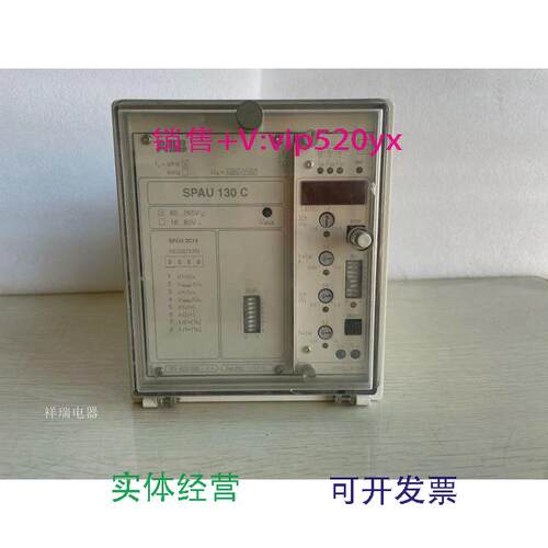 现货供应ABB综合保护继电器SPAU130CSPAU130C-AA