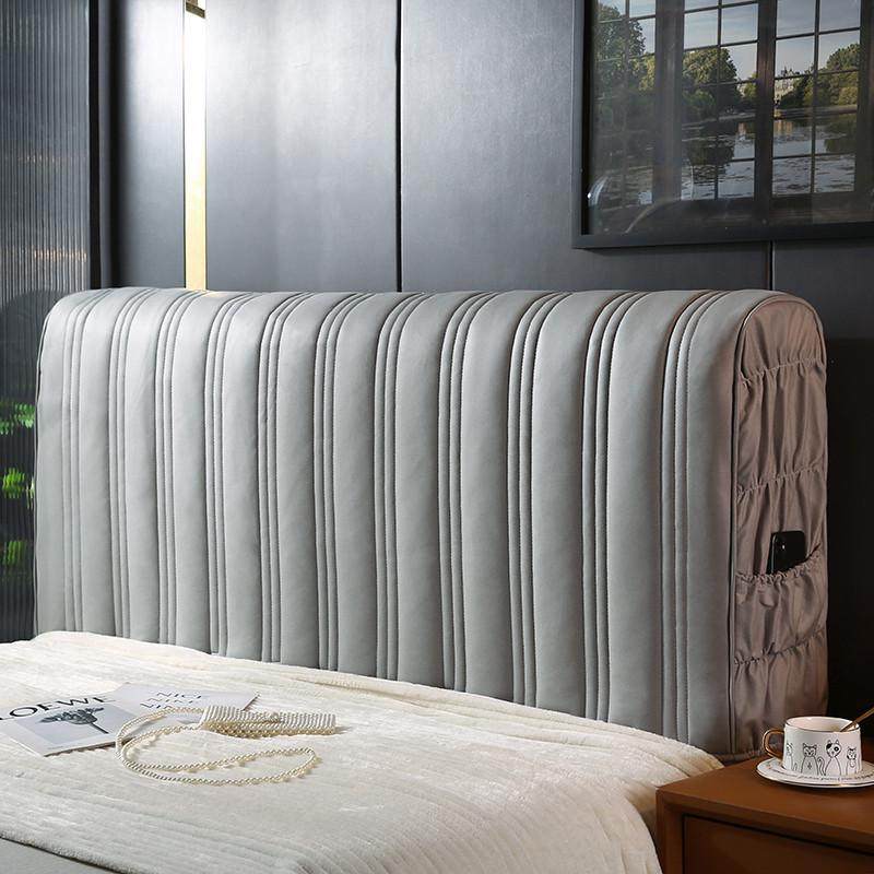 W1TR2024新款科技布加厚床头套罩全包布艺软包皮床木床保护套,收纳整理,按摩椅防尘罩,淘宝优惠券,粉丝福利购,淘宝优惠卷