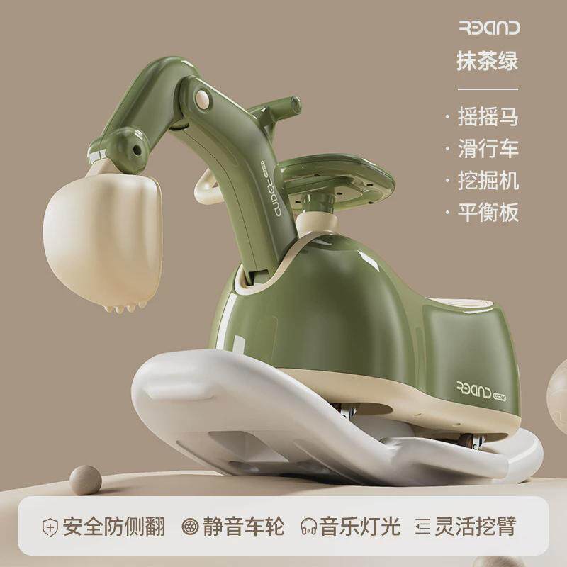 花生溜溜车摇摇马宝宝一周岁儿童扭扭车防侧翻静音轮小挖机滑行车