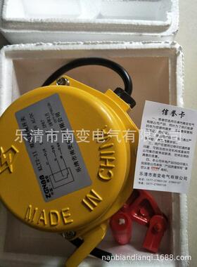 开关开关kpt2-dklt2-ii双向拉绳拉绳