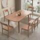 白蜡木饭桌家用北欧可伸缩蹦台餐桌椅组合简约长方形餐厅实木餐桌