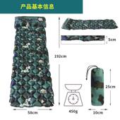 露营用品蛋充气垫tpu户外充气垫帐篷充气床垫便携式 防水防潮槽