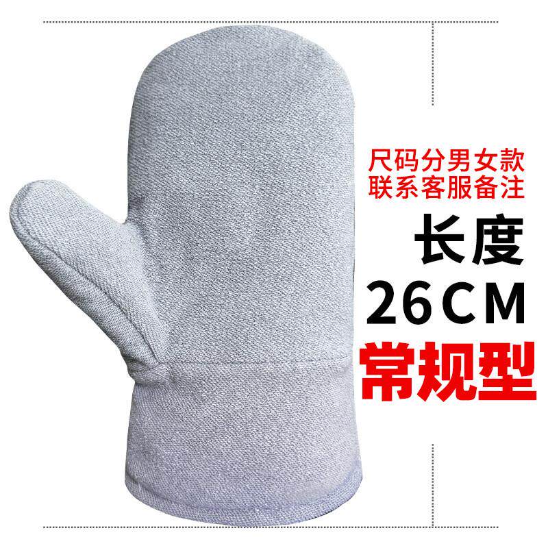 卡司顿烤箱手套防烫加厚耐磨加长烘焙商用耐高温500度隔热箱包邮