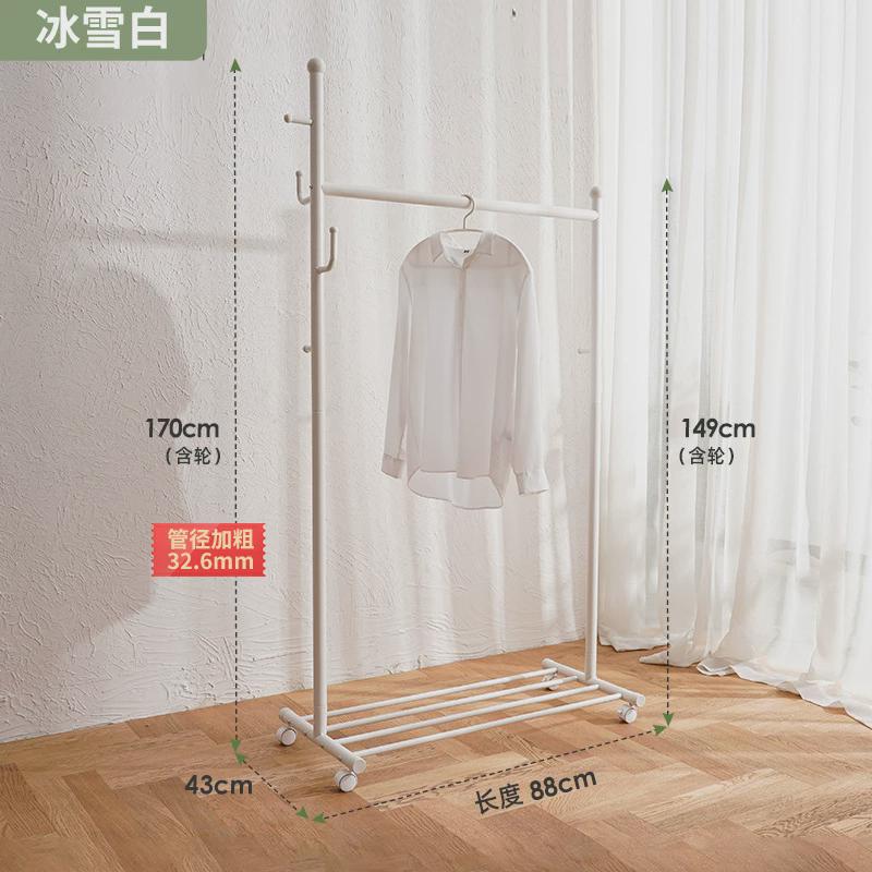 挂衣架落地卧室家用房间可移动小型客厅室内晾衣架简易单杆衣新品