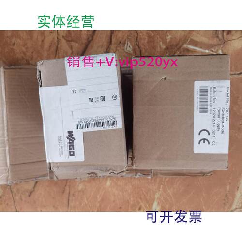 现货供应WAGO万可787-722电源模块787-722/PW00-0001,全新实物图