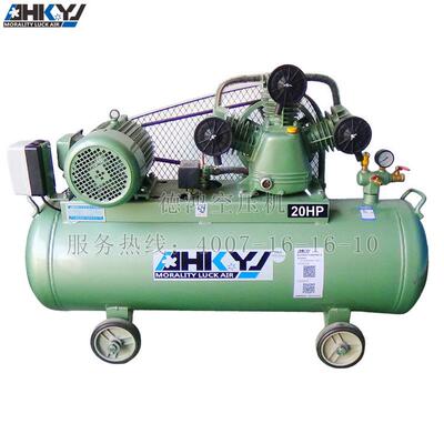 活塞式千瓦8kg工业级16kg中高压空气压缩机3/4/5.5/7.5空压机11kw