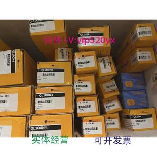 现货供应日本东日TOHNICHI扭力扳手QL2N510N15N25N50N100N200N