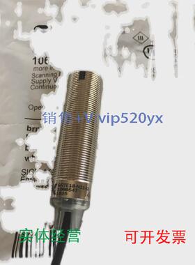 现货供应全新西克SICK圆柱形M18光电开关GRTE18-N1162GRTE18-P116