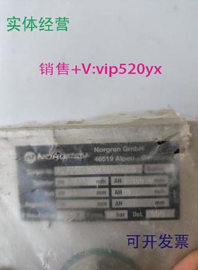 现货供应全新诺冠spc/q000293b/1/100/30现货NORGREN
