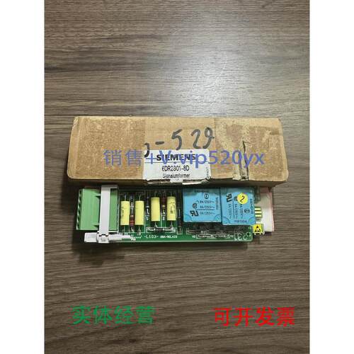现货供应Siemens6DR2801-8D，PCB板